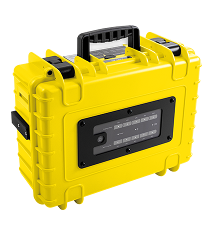 Yellow closed case with battery for mobile power supply.